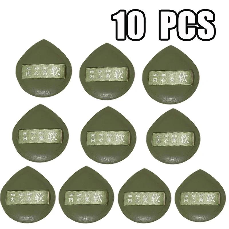 20pcs XL Large Size Cosmetics Puff Super Thick Concealer Foundation Sponge Cushions Wet Dry Use Facial Beauty Makeup Puffs Tools