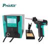 Stație digitală electrică de dezlipit Pro'sKit SS-331H