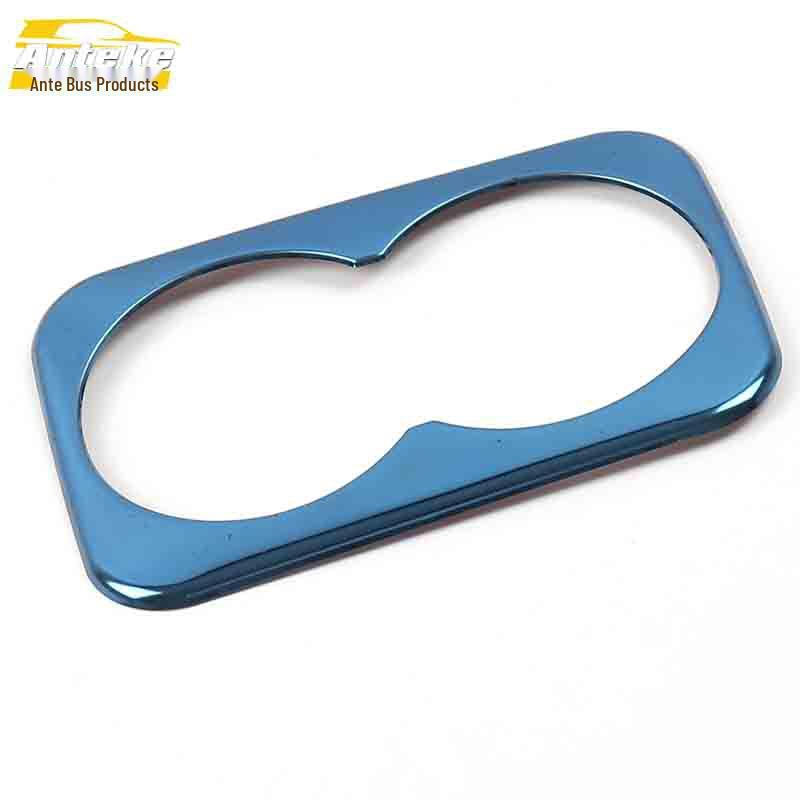 Zotye SR7 Rear Cup Holder & Armrest Box Gear Shift Decorative Sticker