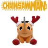 Chainsaw Man Pochita Plush Toy Stuffed Xmas Doll For Kids Birthday Gift