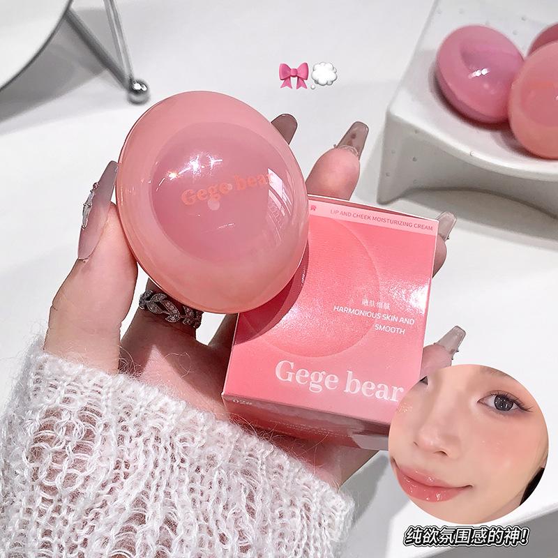 Gege Bear 2-in-1 Lip & Cheek Cream: Long-lasting Blush & Gloss In Natural Nude.