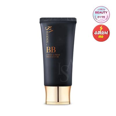 Make-up na obličej – BB a CC krémy