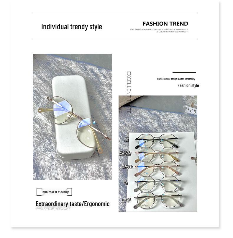 Xiaohongshu Trendy Memory Metal Eyeglasses Frame - Small Round Shape for a Bare Face Look, Can Accommodate Myopia Lenses