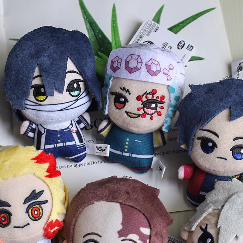 Demon Slayer Anime Cute Plush Keychain Toy: Nunu Version