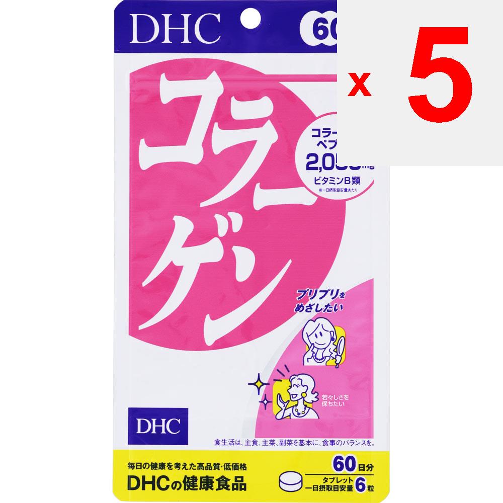 DHC DHC Health Foods Collagen Schöne Haut Collagen