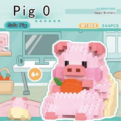 יומן הפנדה אבני בניין תואמות ל-LEGO