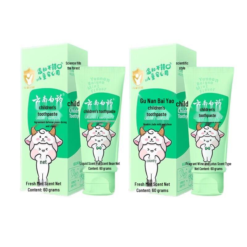 Yunnan Baiyao Probiotische Kinderzahnpasta