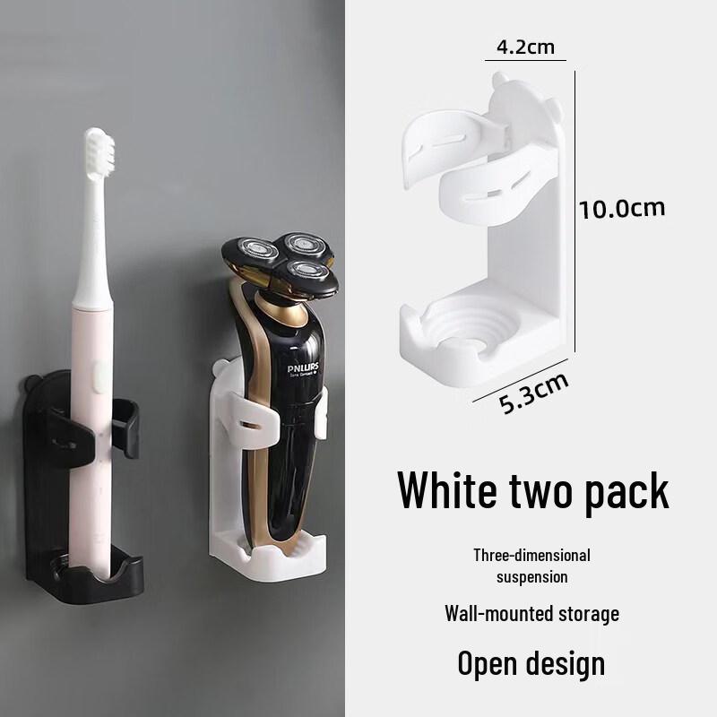 LIEI Suction Cup Electric Toothbrush Holder