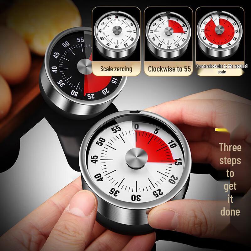 Stainless Steel Magnetic Kitchen Timer