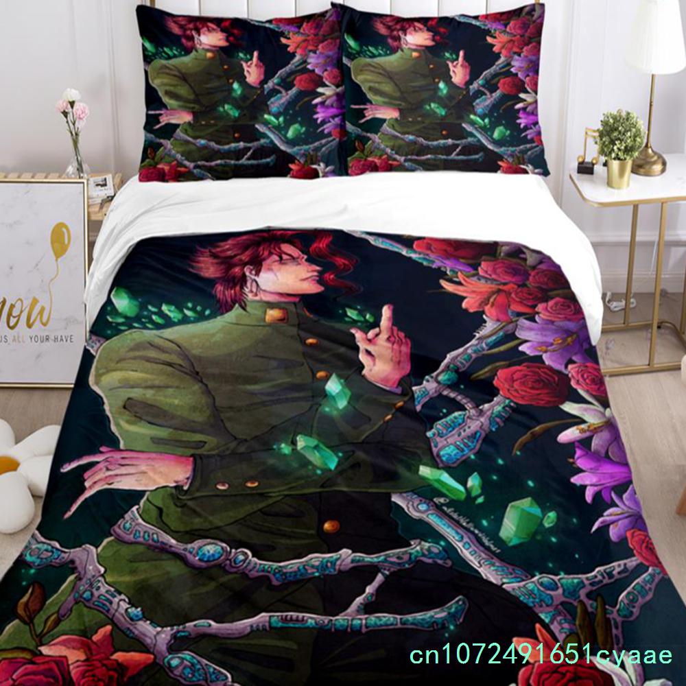 JOJO Anime Print Three Piece Bedding Set Fashion Article Boys Or Adults For Beds Quilt Covers Pillowcases Bedding Set Gift