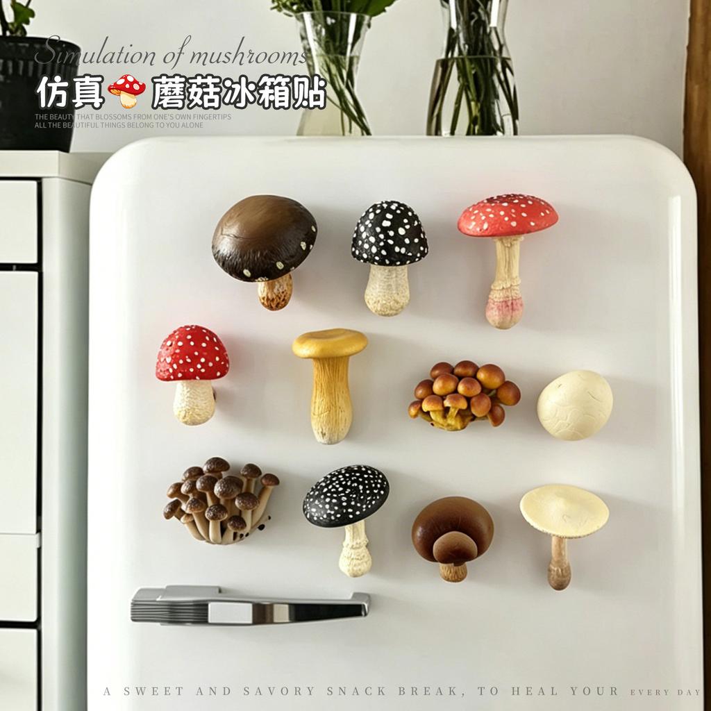 Mini Mushroom Refrigerator Magnet Fruit Refrigerator Decoration Pegboard Art Decoration 3D Ornament