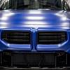 Lightweight 3 Pack Grille Mesh for BMW G87 M2 2026 2026 Specifically Designed for Enhanced Cooling and Aesthetic