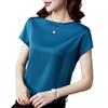 New Super Soft Batwing Sleeve Women's Sleeveless Tank Top - Fashionable & Versatile Base Layer