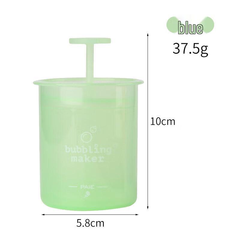 LIEI Ceramic Foaming Cup for Cleanser and Shampoo