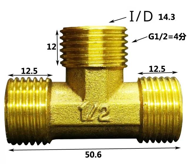 Various Types DN15 1/2" BSPP Male Female Tee 3 Ways Brass Pipe Fitting Connector Splitter Block Home Garden