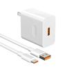 1Set 120W Fast Charging Wall Charger With Smart Charging Technology And Safe Efficient Charge Perfect For Home Office Travel