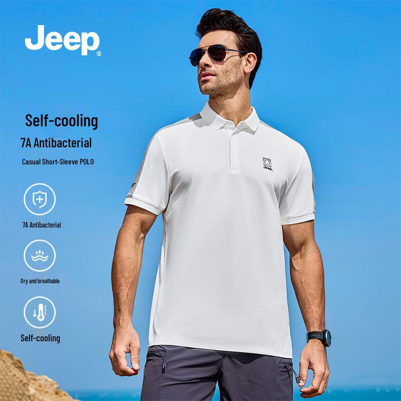 JEEP Men s Cooling Ice Silk Polo T-Shirt XL