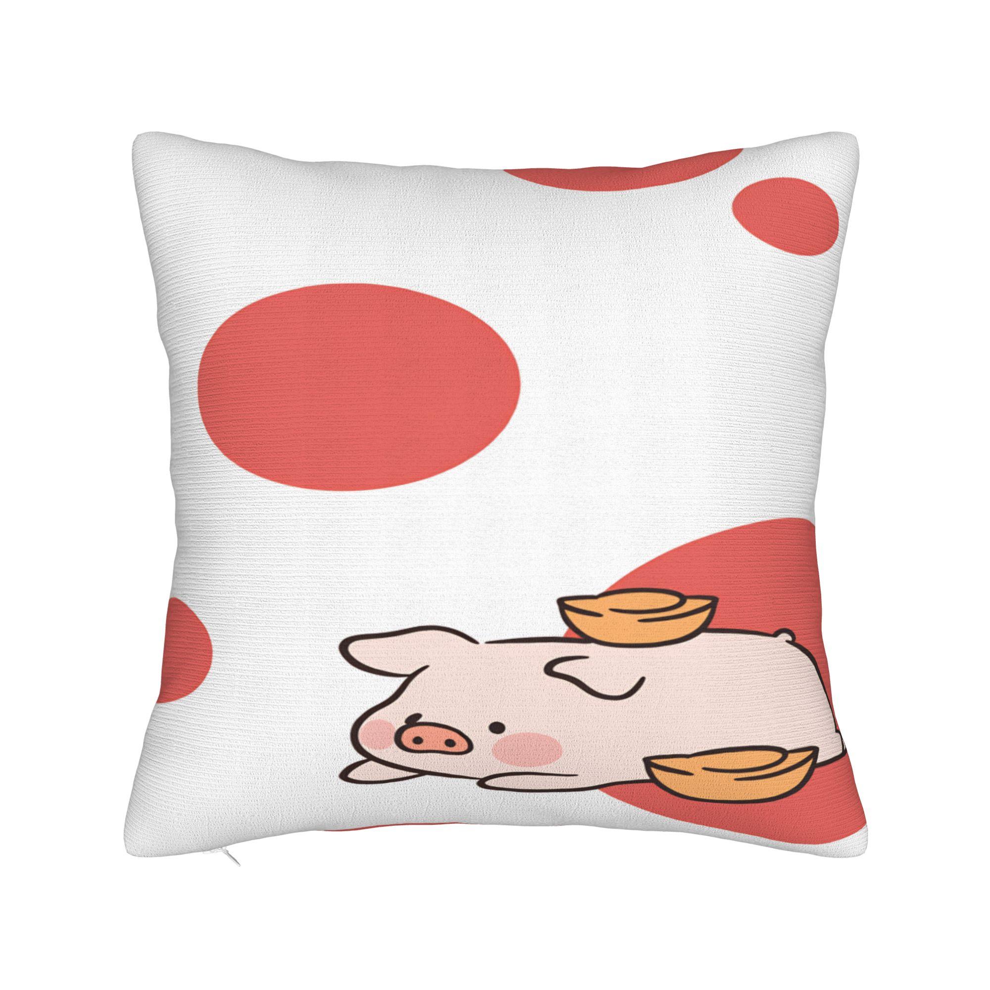 

L-Lulu Pig Pillow Case Cute Funny Pillow Cover Soft Pillowcases For Living Room Sofa 12x12Inch