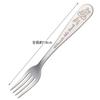 Skater Stainless Steel Fork for Adults, Engraved with Disney Winnie the Pooh Design, FS1C-A