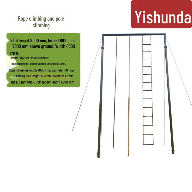 Outdoor Team Building Climbing Rope & Pole Set