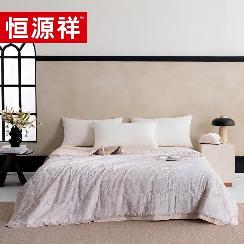Hengyuanxiang TSB2059 Summer Quilt