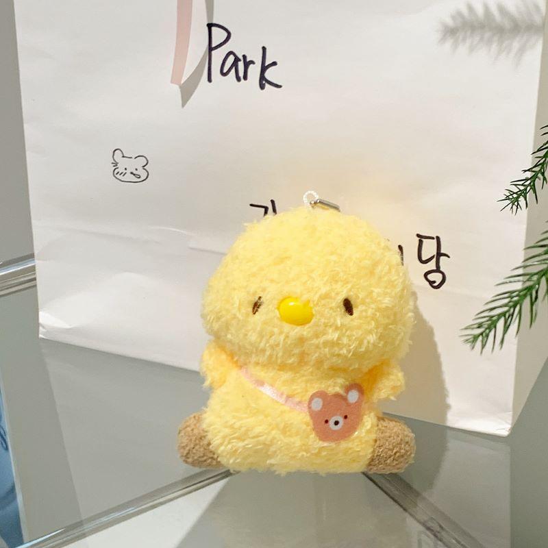 Cute Cartoon Plush Chick Penguin Doll Grab Machine Doll Children's Schoolbag Keychain Doll Pendant Gift