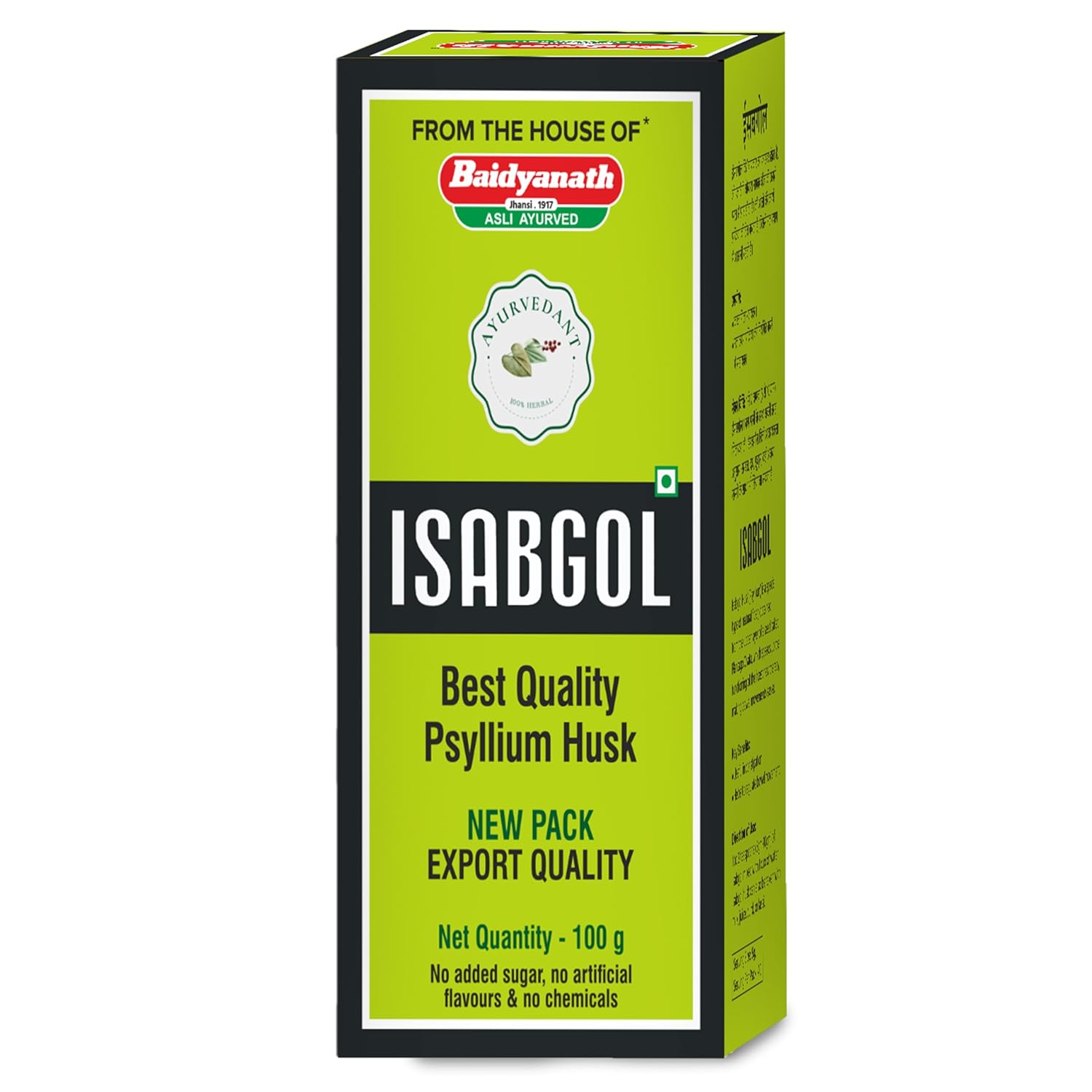 

Baidyanath Ayurvedant Isabgol Psyllium Husk Powder 100 Gm Pack of 1 High-Fiber Supplement for Smooth Digestion