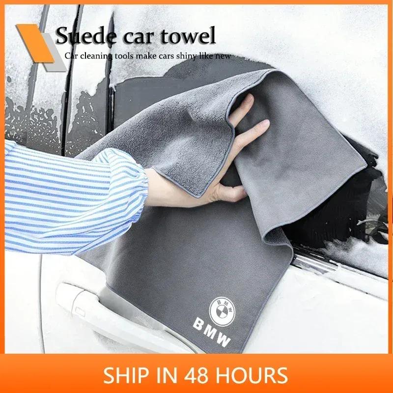 -Suede Motorcycle Wash Towel Microfiber Cleaning Rag Cloth For BMW F12 F13 G11 G12 G08 E89 E86 F26 F16 F40 G30 F10 F20 F46 G14 X