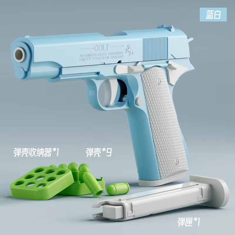 The 3D Gravity Carrot Gun cannot fire the stress-relief toy gun 1911 pistol небесно-голубой