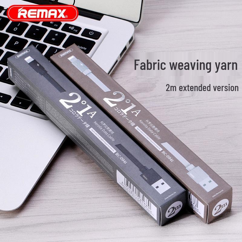 

REMAX Ruiliang Плетеный плоский кабель для передачи данных длиной 2 м для Apple, зарядка 2,1 А Type-C 1m белый
