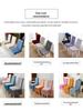 Stretchable Solid Color Jacquard Swivel Office Chair Cover with Zipper for Full Coverage