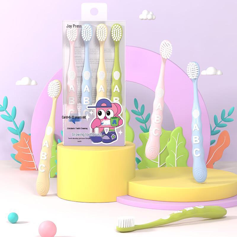 Yuean Soft Bristle Toothbrush Set