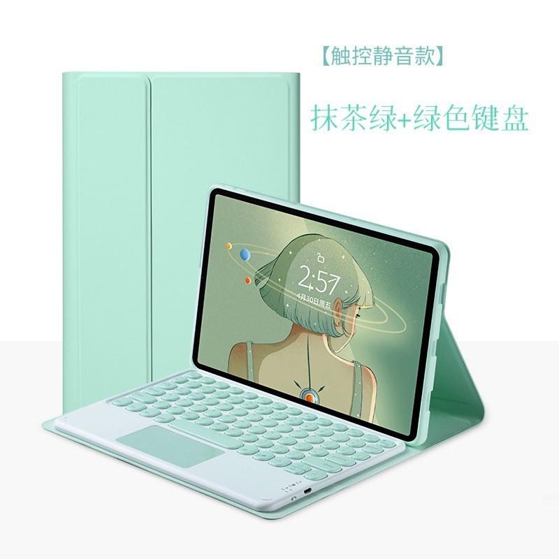 Slim Leather Keyboard Case With Touchpad Pad 5 Pro P11 11.5 Inch Tablet Foldable Stand Auto Sleep Shockproof