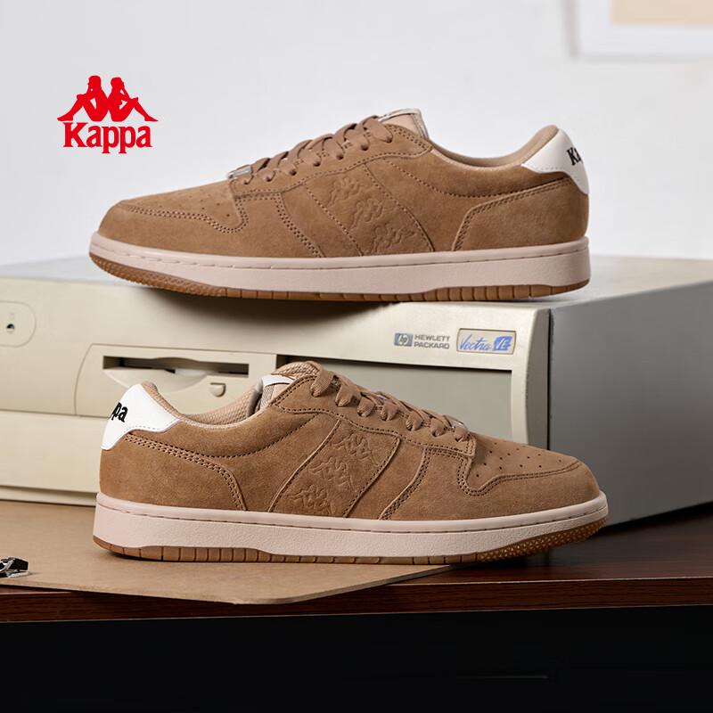 Kappa Retro Lightweight Casual Shoes
