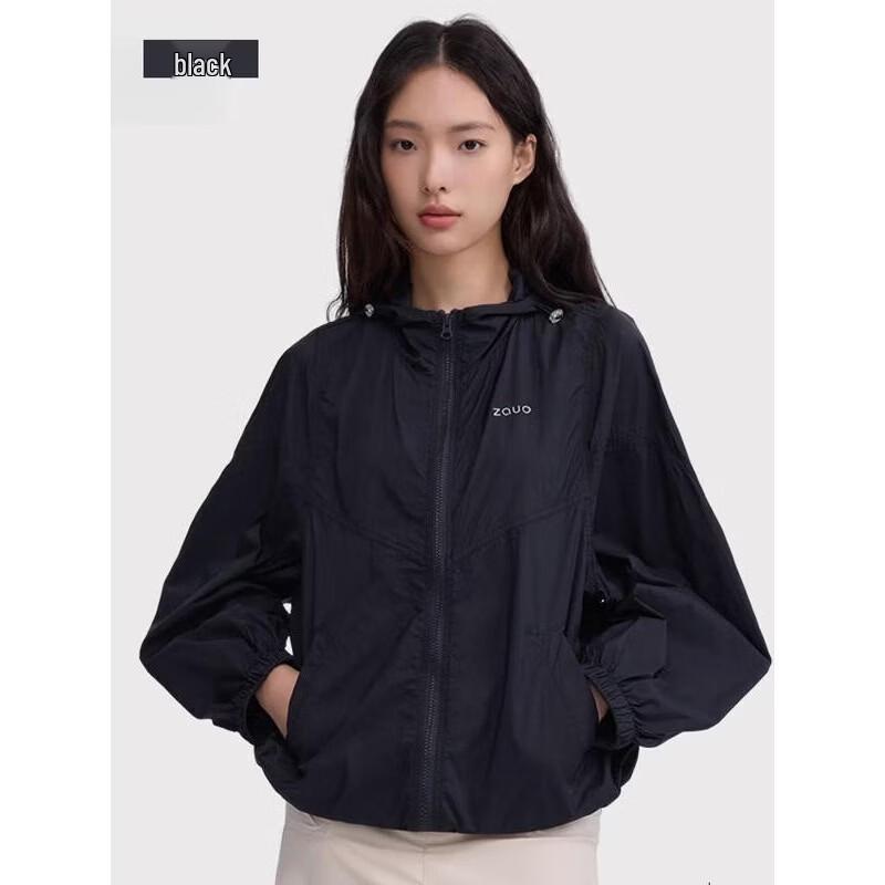 Zauo Women's Lightweight Outdoor Sun Protection Jacket