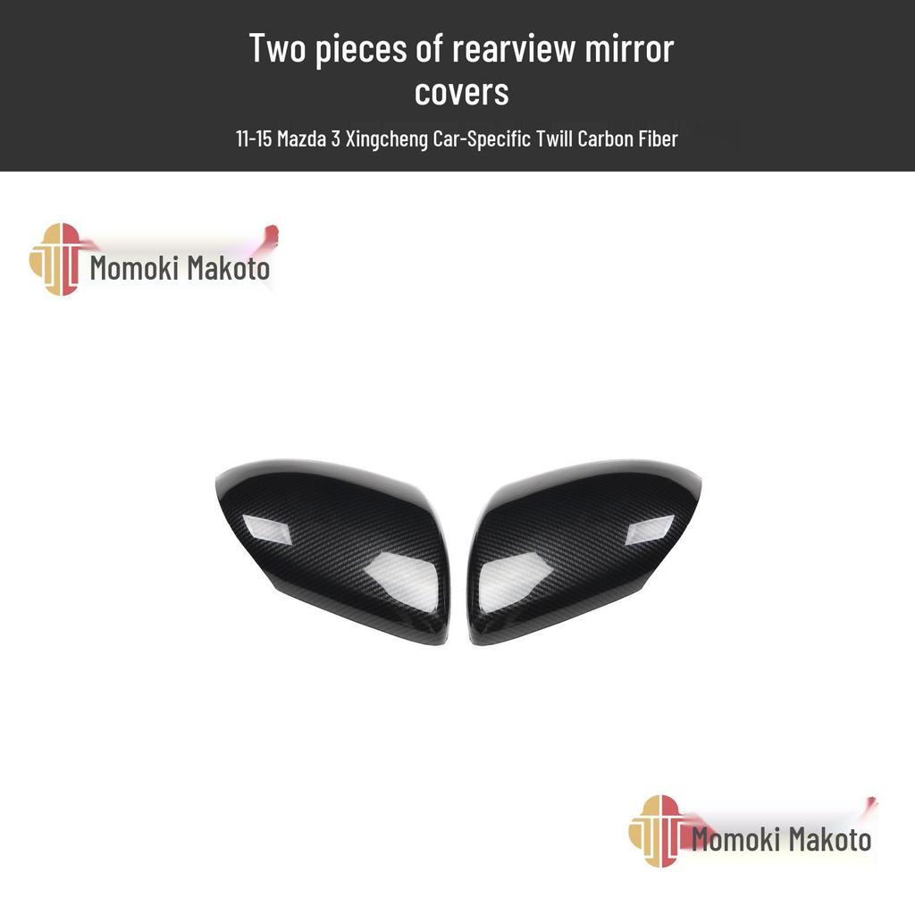 Mazda 3 (2011-2015) Karbonfaser-Innenausstattungssatz: Lenkrad-, Lüftungsschlitz-, Türgriffmodifikationen