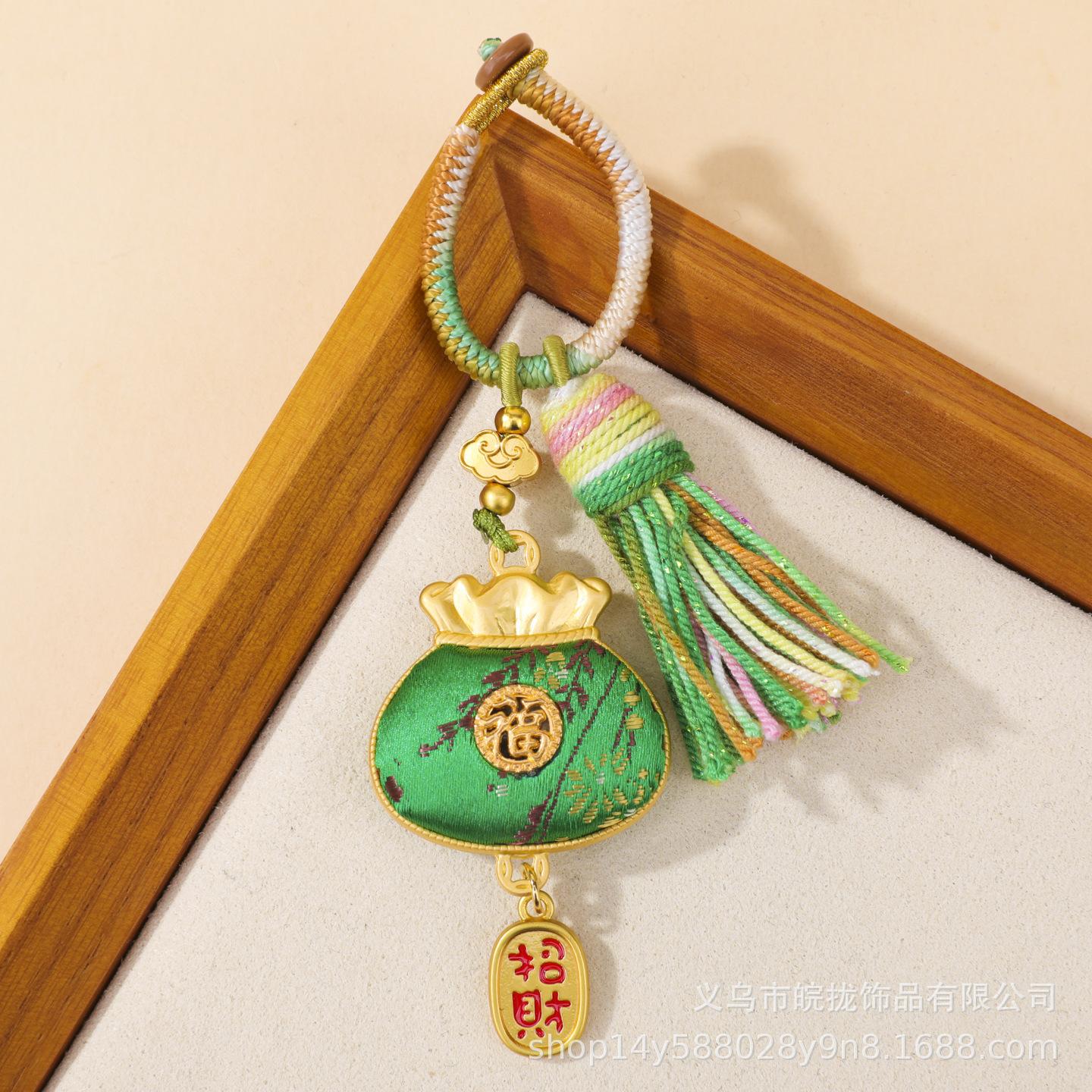 Keychain Pendant Source Guofeng Song Jin Embroidery Pendant Bag Trailer Hanging Merchandise Gift Souvenir