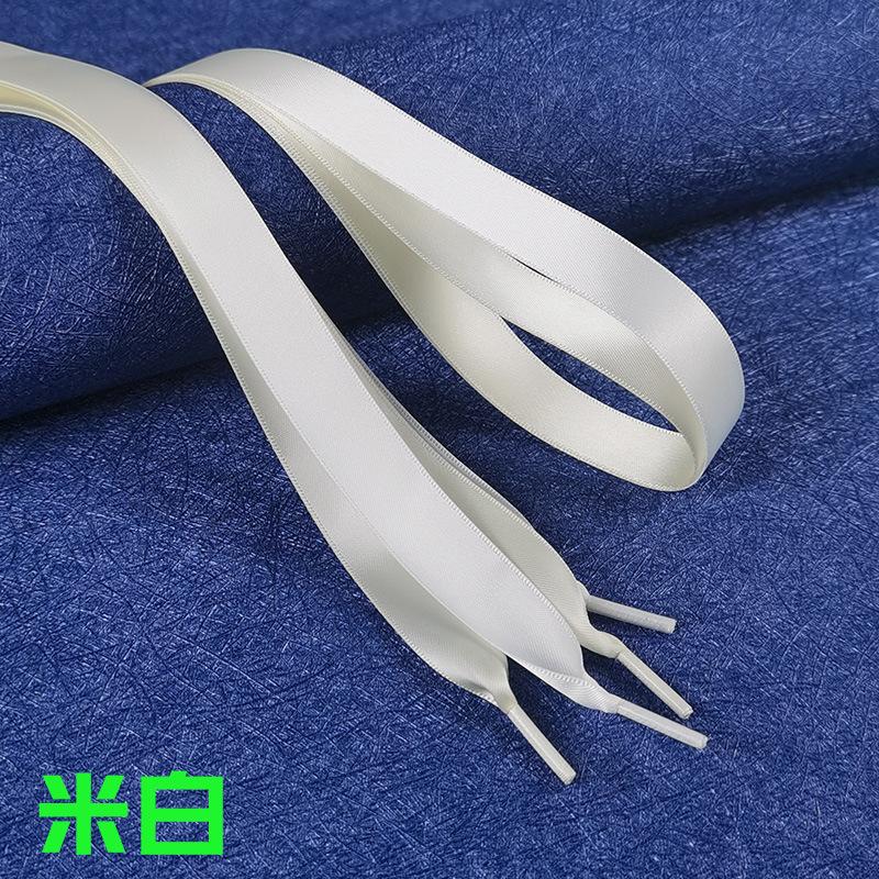 2 pairs of double-sided polyester fiber silk candy colored shoelaces with a width of 2cm satin shoelaces