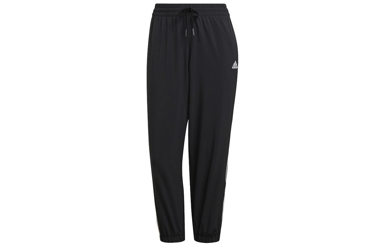 Adidas Knitted Sweatpants Women s Black GR9605 S