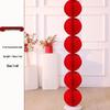 Honeycomb Ball Pillar Lantern for Wedding Room Decoration, Bride Photo Props, Double Happiness Wall Flower