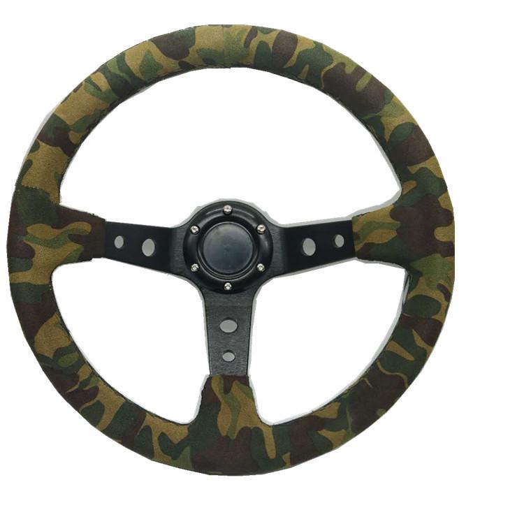 Camouflage Suede Steering Wheel & Gear