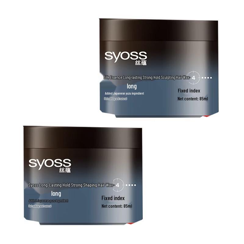 

Syoss Lasting Strong Hold Styling Hair Wax