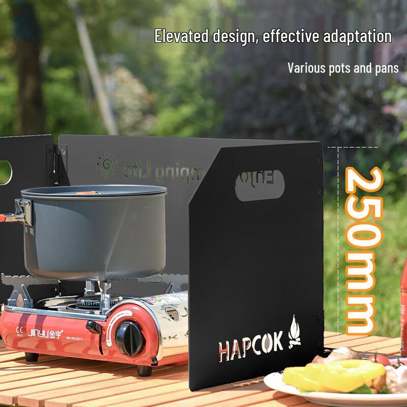 Junkaiwei Portable Camping Stove Windscreen