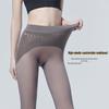 Avandi Seamless Faux Sheer Shaping Tights