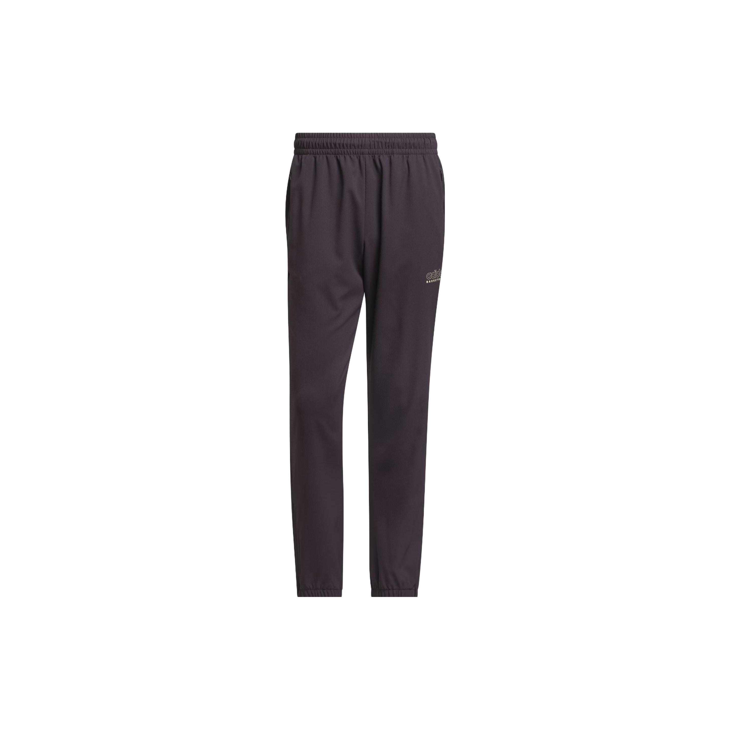 Баскетбольные штаны Adidas Select IU2444 S