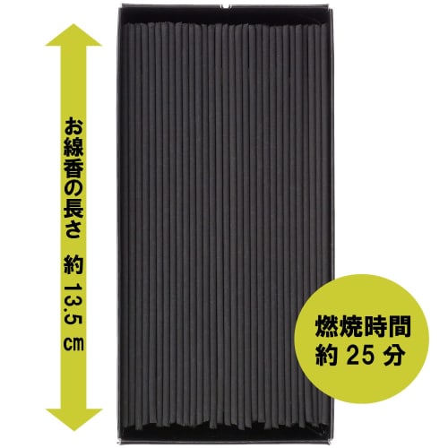 Kameyama Hanageshiki Binchotan Charcoal, Approx. 120g, 220 Sticks, Unscented, Uncolored, Contains Deodorizing Ingredients