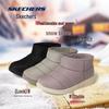 Skechers Women's Insulated Winter Boots