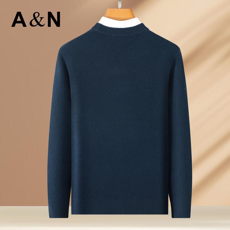 Antonio Men's 100% Pure Wool Round Neck Sweater