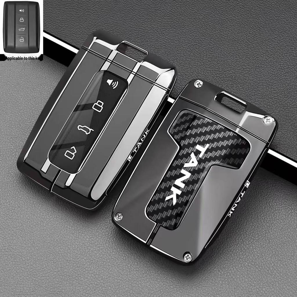 Applicable Tank 500 Key Case for TANK 300/400, New 300/Hi4T/700 Shell, Hi4Z Car Bag Buckle