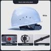 Linpan Industrial Safety Helmet